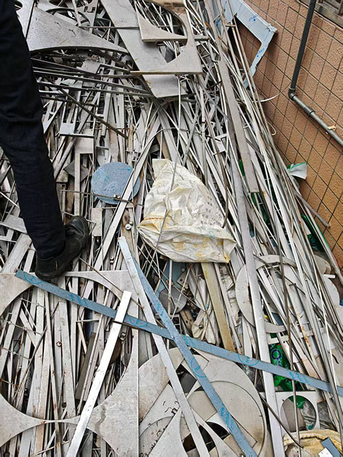 天河近处废铝回收